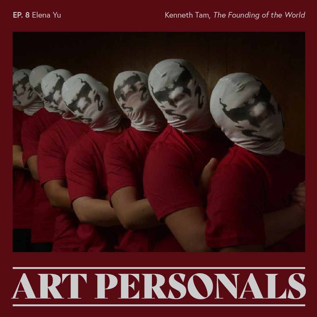 Elena Yu Describes Kenneth Tam